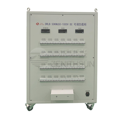 50kW 650V-1000V DC 더미 로드 은행 가지고 다닐 수 있는 변하기 쉬운 저항부하 은행 내각